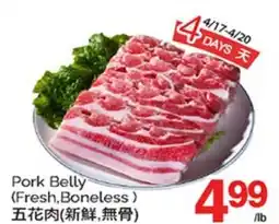 T&T Supermarket PORK BELLY offer