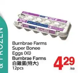 T&T Supermarket BURNBRAE FARMS SUPER BONEE EGGS (XL), 12pcs offer