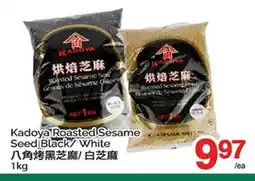 T&T Supermarket KADOYA ROASTED SESAME SEED BLACK/WHITE offer