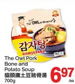 T&T Supermarket THE OWL PORK BONE AND POTATO SOUP offer
