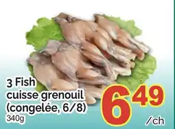 T&T Supermarket 3 FISH CUISSE GRENOUIL offer
