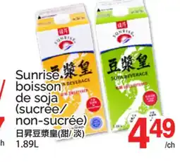 T&T Supermarket SUNRISE BOISSON DE SOJA offer