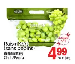 T&T Supermarket RAISIN VERT offer