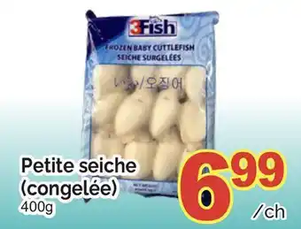 T&T Supermarket PETITE SEICHE offer