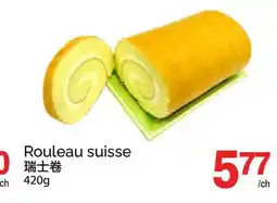 T&T Supermarket ROULEAU SUISSE offer