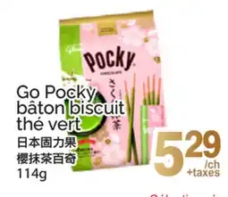 T&T Supermarket GO POCKY BÂTON BISCUIT THÉ VERT offer