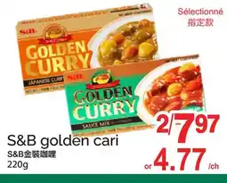 T&T Supermarket S&B GOLDEN CARI offer