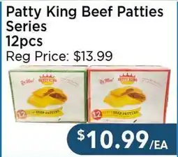 Blue Sky Supermarket Patty King Beef Patties Series offer