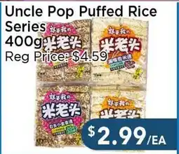 Blue Sky Supermarket Uncle Pop Puffed Rice Series offer
