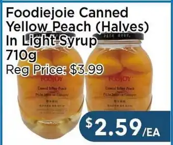 Blue Sky Supermarket Foodiejoie Canned Yellow Peach (Halves) In Light Syrup offer