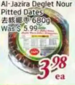 Tone Tai Supermarket Al-Jazira Deglet Nour Pitted Dates offer