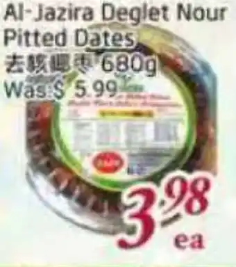 Tone Tai Supermarket Al-Jazira Deglet Nour Pitted Dates offer