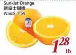 Tone Tai Supermarket Sunkist Orange offer