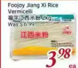 Tone Tai Supermarket Foojoy Jiang Xi Rice Vermicelli offer