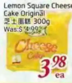 Tone Tai Supermarket Lemon Square Cheese Cake Original offer