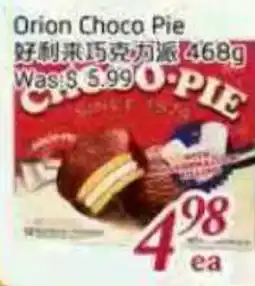 Tone Tai Supermarket Orion Choco Pie offer