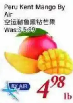Tone Tai Supermarket Peru Kent Mango By Air offer