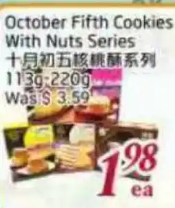 Tone Tai Supermarket October Fifth Cookies With Nuts Series offer