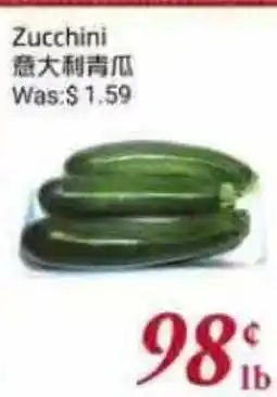 Tone Tai Supermarket Zucchini offer