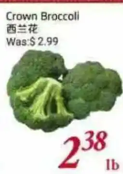 Tone Tai Supermarket Crown Broccoli offer