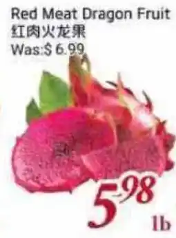 Tone Tai Supermarket Red Meat Dragon Fruit offer