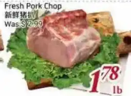 Tone Tai Supermarket Fresh Pork Chop offer
