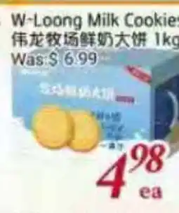 Tone Tai Supermarket W-Loong Milk Cookies offer