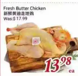 Tone Tai Supermarket Fresh Butter Chicken offer