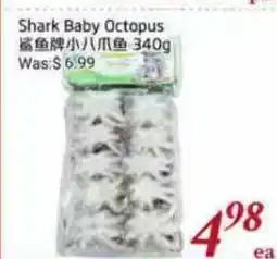 Tone Tai Supermarket Shark Baby Octopus offer