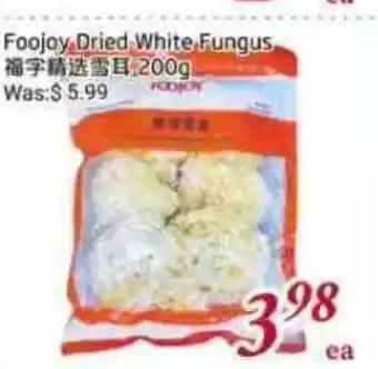 Tone Tai Supermarket Foojoy Dried White Fungus offer