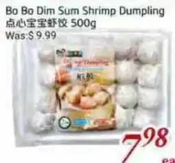 Tone Tai Supermarket Bo Bo Dim Sum Shrimp Dumpling offer