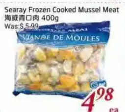 Tone Tai Supermarket Searay Frozen Cooked Mussel Meat offer