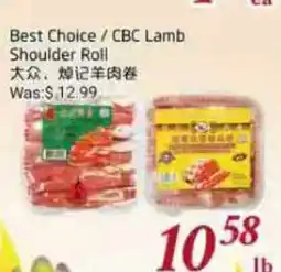 Tone Tai Supermarket Best Choice / CBC Lamb Shoulder Roll offer