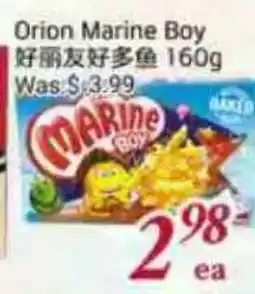 Tone Tai Supermarket Orion Marine Boy offer