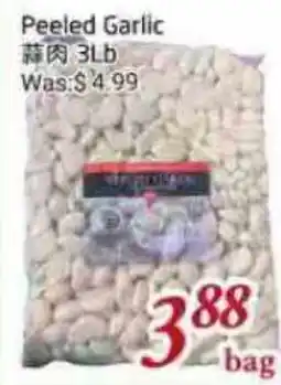 Tone Tai Supermarket Peeled Garlic offer