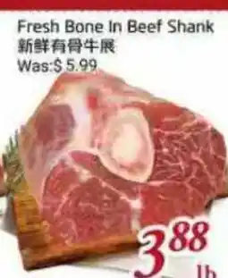 Tone Tai Supermarket Fresh Bone In Beef Shank offer