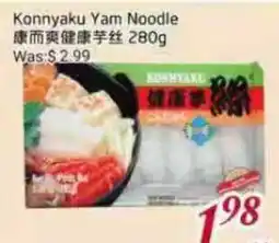 Tone Tai Supermarket Konnyaku Yam Noodle offer