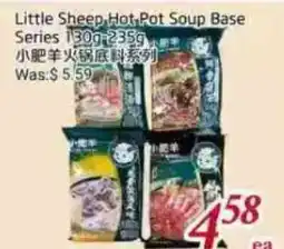 Tone Tai Supermarket Little Sheep Hot Pot Soup Base Series offer