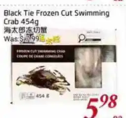 Tone Tai Supermarket Black Tie Frozen Cut Swimming Crab offer