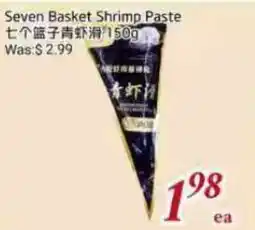 Tone Tai Supermarket Seven Basket Shrimp Paste offer