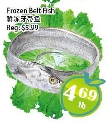 Food Depot Supermarket Frozen Belt Fish offer