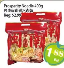 Food Depot Supermarket Prosperity Noodle offer