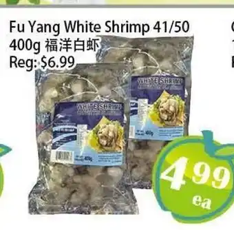 Food Depot Supermarket Fu Yang White Shrimp 41/50 offer