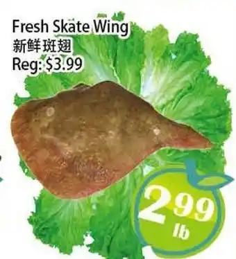 Food Depot Supermarket Fresh Skate Wing offer