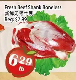 Food Depot Supermarket Fresh Beef Shank Boneless offer