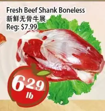 Food Depot Supermarket Fresh Beef Shank Boneless offer