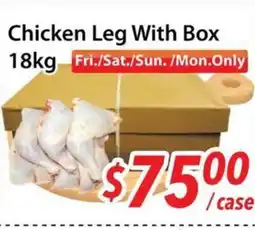 Bestco Food Mart Chicken Leg With Box offer