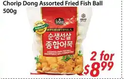 Bestco Food Mart Chorip Dong Assorted Fried Fish Ball offer