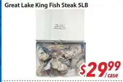 Bestco Food Mart Great Lake King Fish Steak 5LB offer