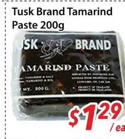 Bestco Food Mart Tusk Brand Tamarind Paste offer